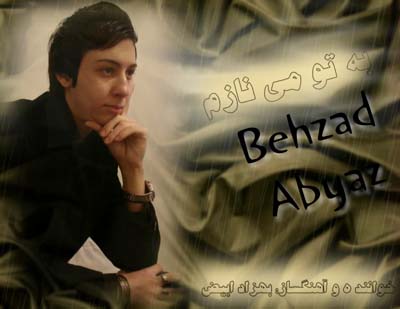  - behzad abyaz